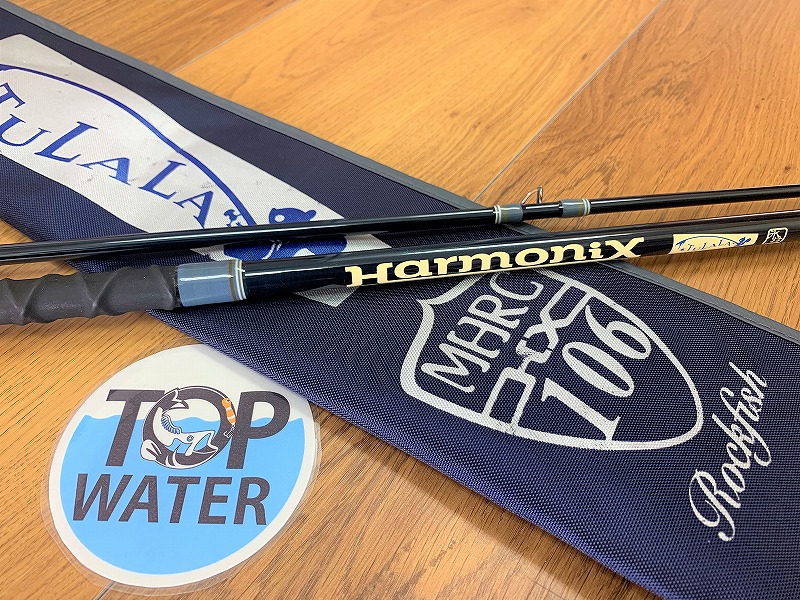 ツララ ハーモニクス コローナ 106 MHRC-HXを39,000円で買取りました