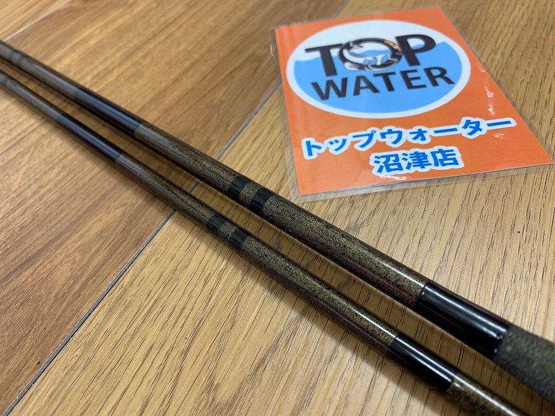 ダイワ 荒法師 15尺 (初代) へら竿を19,000円で買取りました