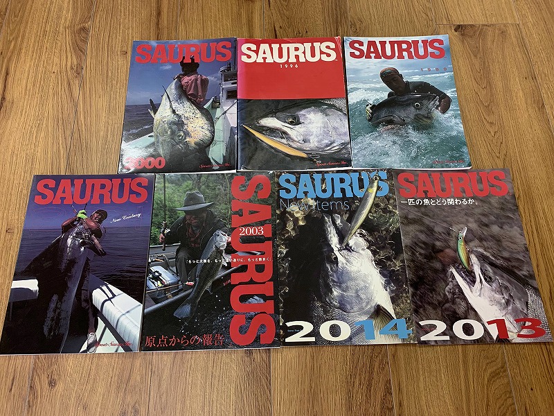 ザウルス カタログを4,000円で買取りました