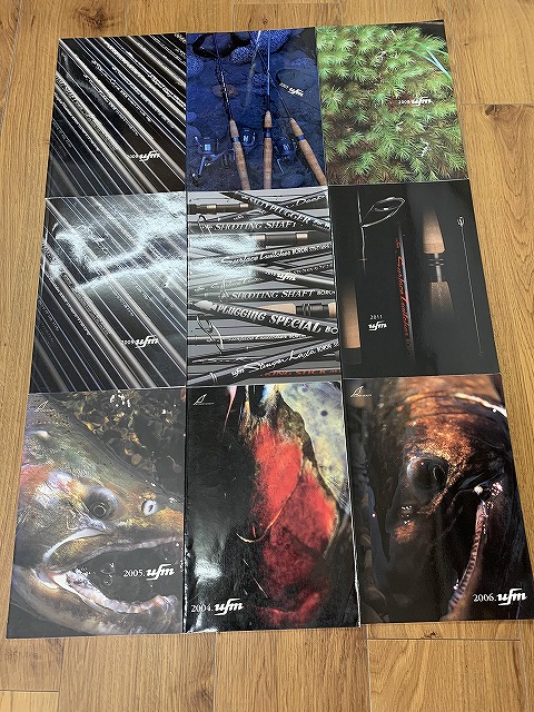 ufm ウエダ カタログを5,000円で買取りました