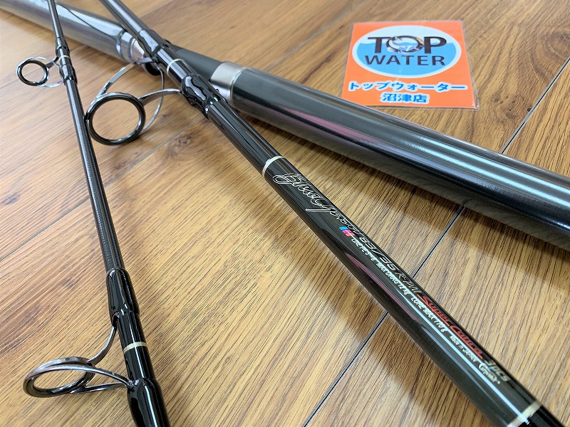 カーペンター ブルーチェイサー 83/35R-PM 3ピースを120,000円で買取りました