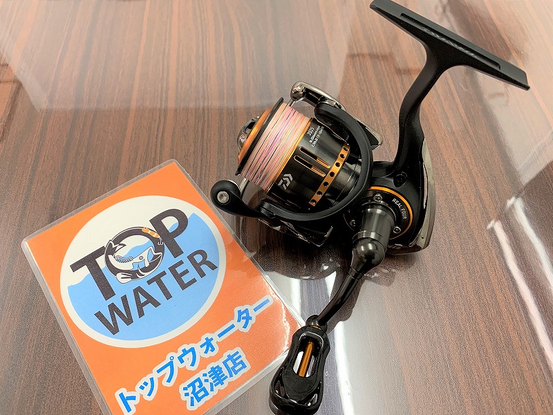 ダイワ 14プレッソ2025Hを20,000円で買取りました