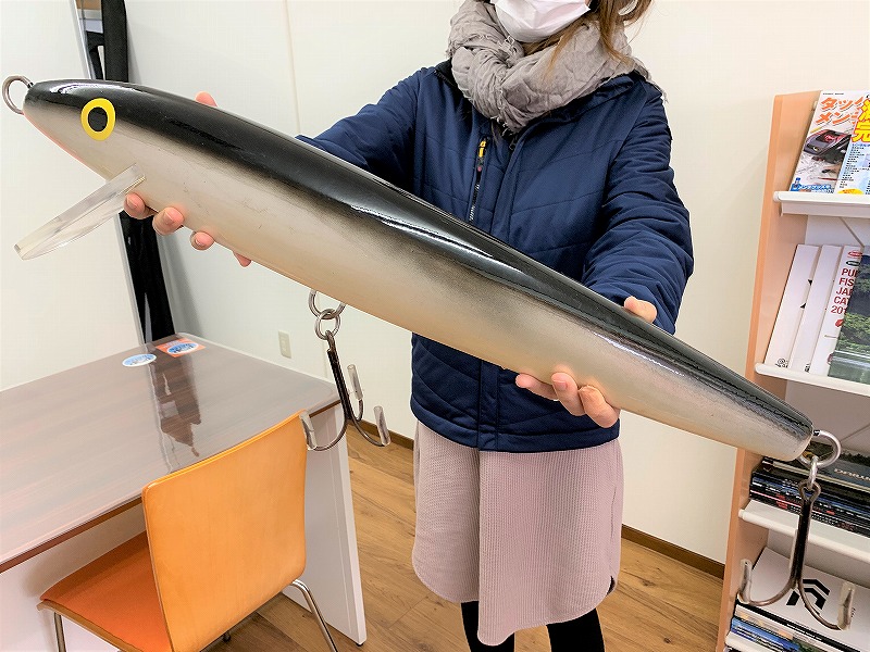 ラパラ ジャイアントラパラ を15,000円で買取りました