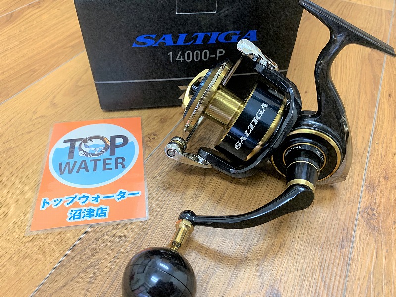 ダイワ 20ソルティガ 14000-Pを70,000円で買取りました