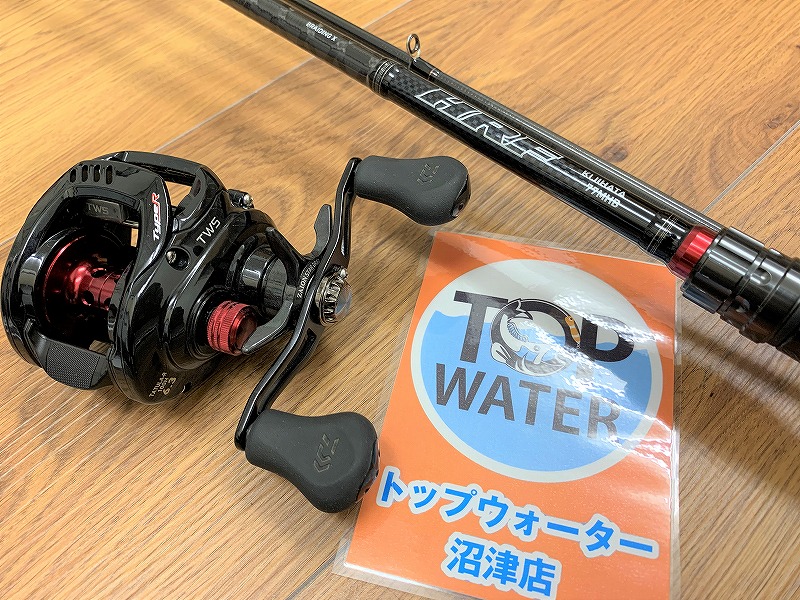 ダイワ タトゥーラ TYPE-R／HRF KJ 77MHB を12,000円で買取りました