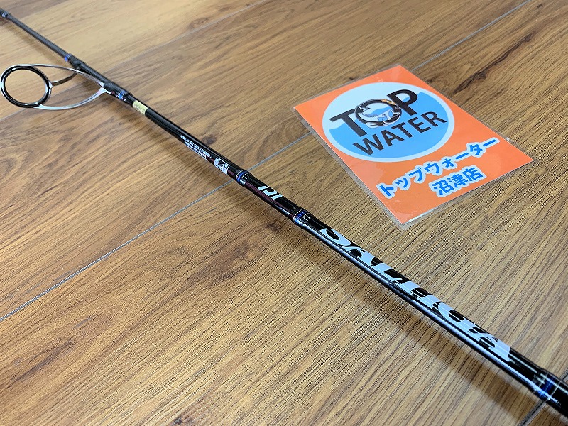 ダイワ ソルティガ J61MHS･Jを24,000円で買取りました