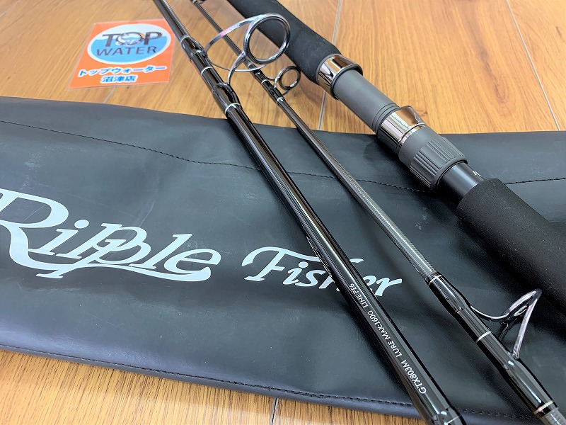 リップルフィッシャー GTXpedition 803Mを50,000円で買取りました