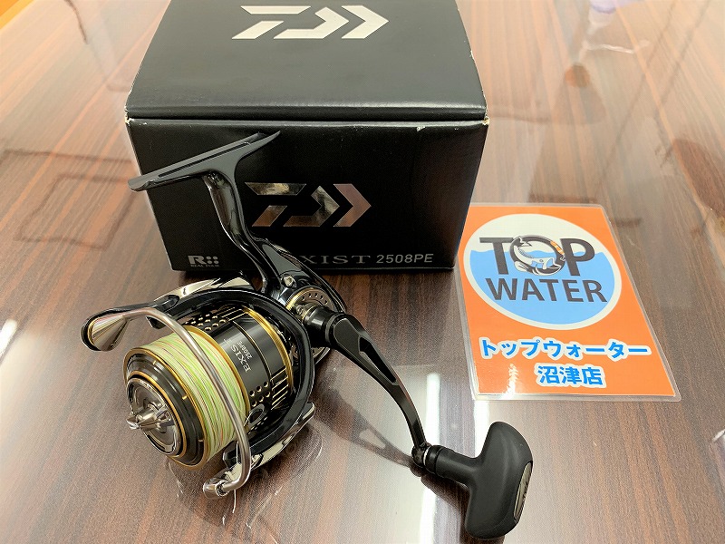 ダイワ 15イグジスト2508PEを28,500円で買取りました