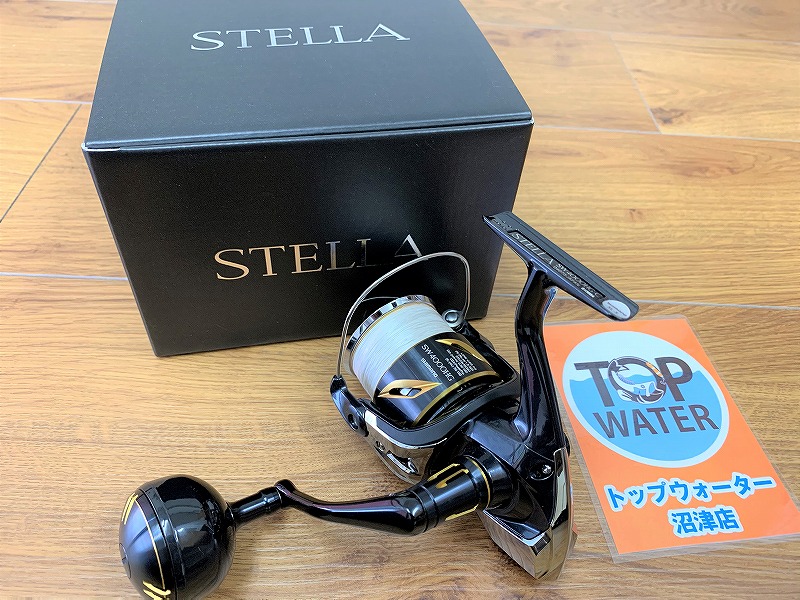 シマノ 20ステラSW4000HGを50,000円で買取りました