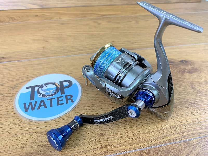 シマノ 11ツインパワー2500を20,000円で買取りました