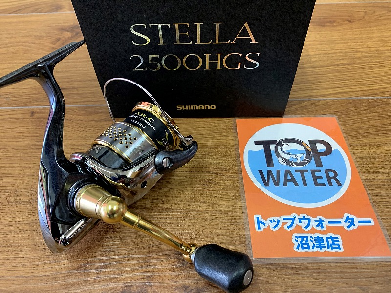 シマノ 10ステラ2500HGSを45,000円で宅配買取しました