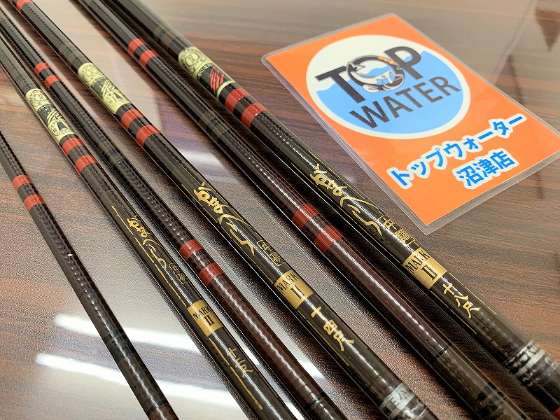 がまかつ がまへら MARKⅡ 12･14･18尺を48,000円で出張買取りしました ヘラ竿