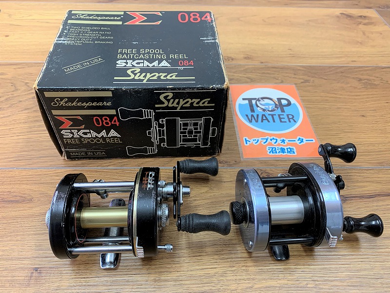 シェイクスピア プレジデント シグマ を13,000円で買取りました