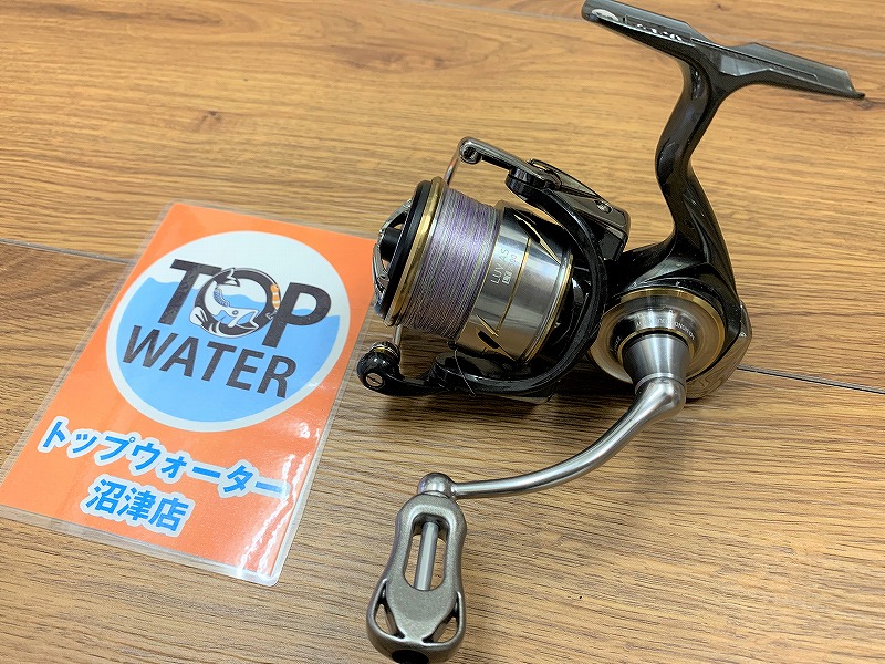 ダイワ 20ルビアス LT2500XHを16,200円で買取りました