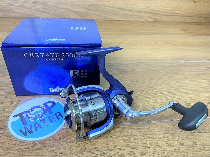 ダイワ 06セルテート2500Rカスタム を16,000円で買取りました