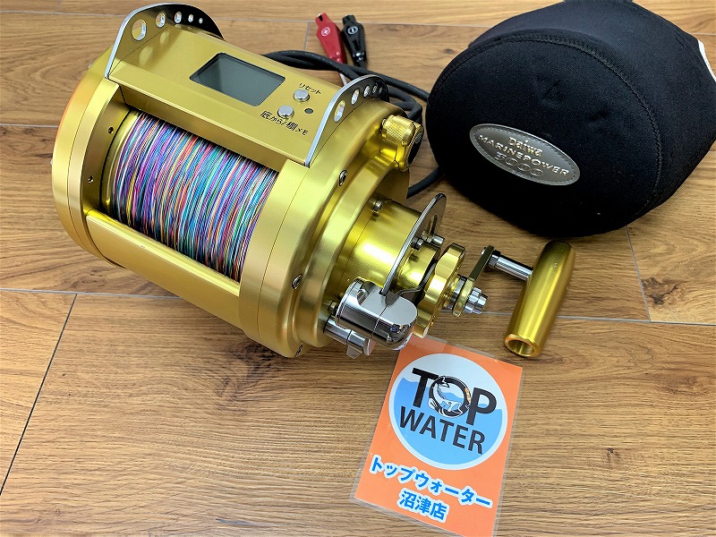ダイワ マリンパワー3000 12Vを170,000円で買取しました 電動リール