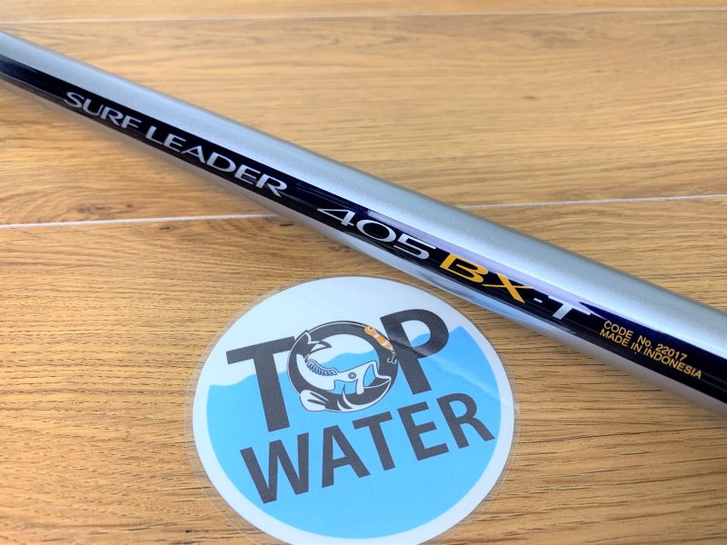 シマノ サーフリーダー405BX-Tを15,000円で買取りました 投竿